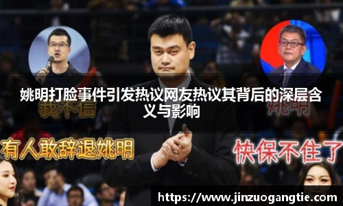 ky开元官网