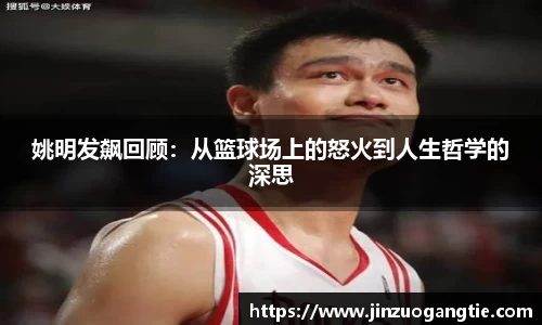 ky开元官网