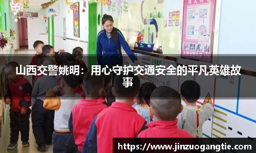 ky开元·(中国)集团