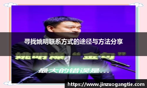 ky开元官网