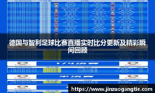 ky开元集团