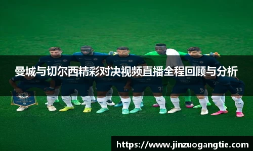 ky开元·(中国)集团