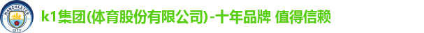 K1体育